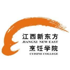江西新东方烹饪学校(江西新东方烹饪技工学校)