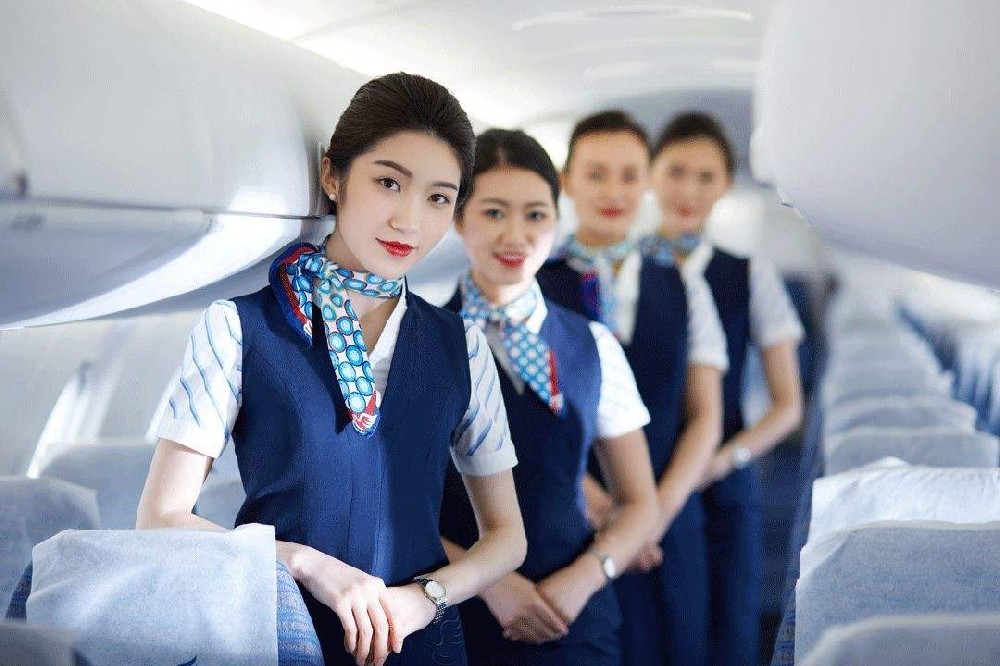航空服务